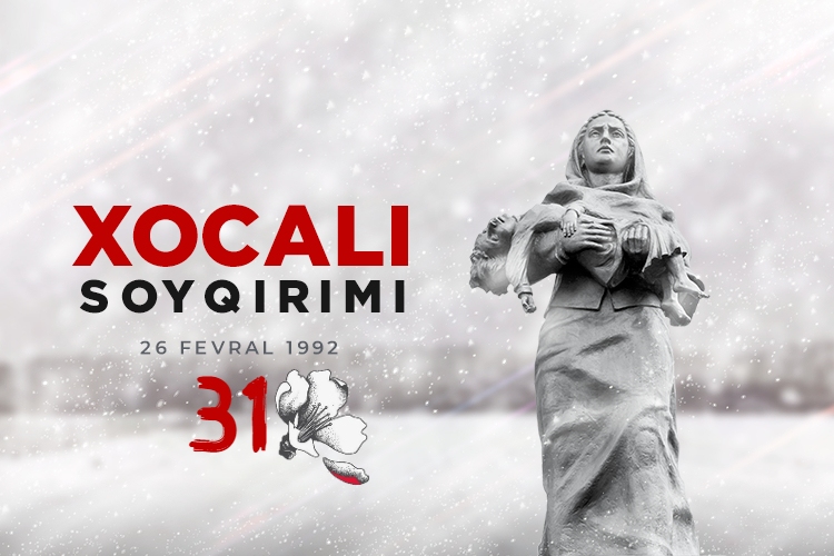 A commemorative event was held at the Constitutional Court in connection with the 31st anniversary of the Khojaly tragedy