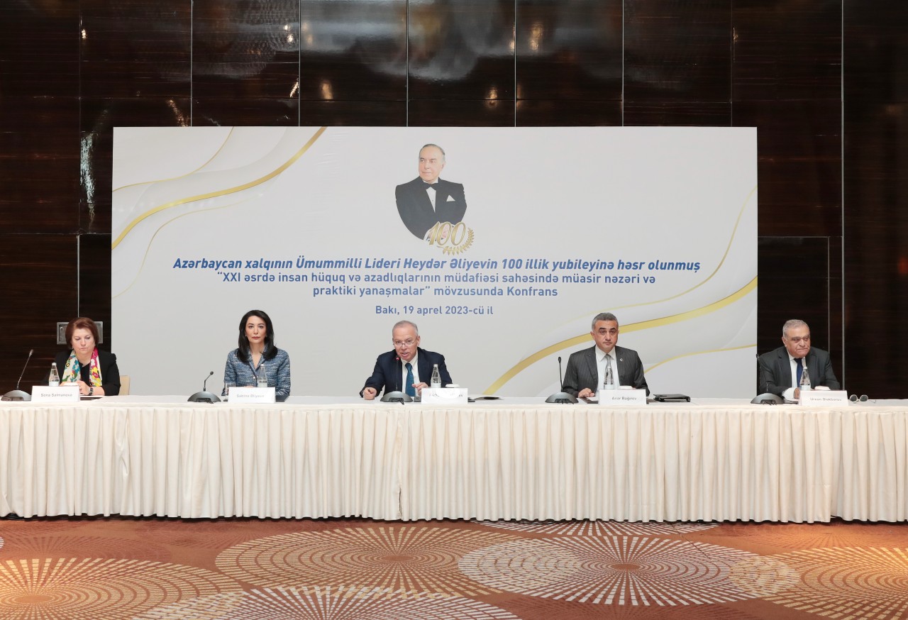 The Constitutional Court held a conference dedicated to the 100th anniversary of the birth of the National Leader